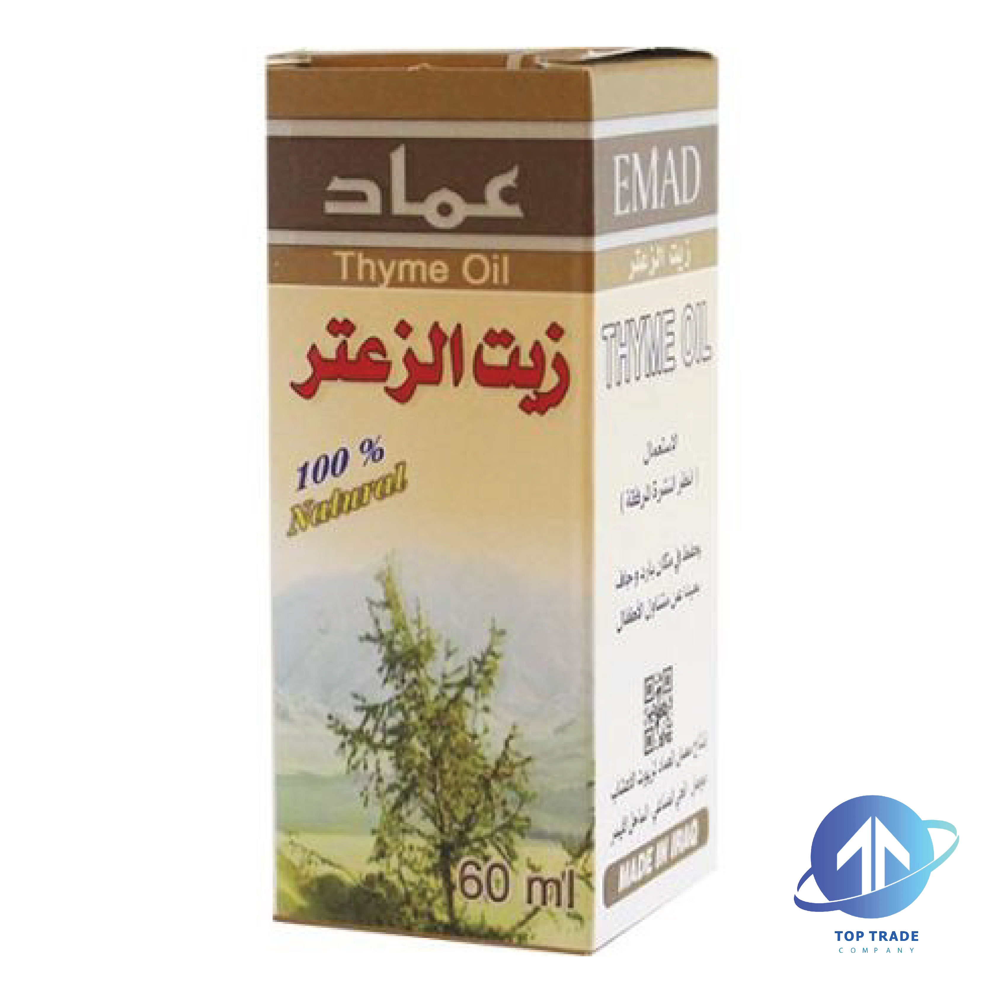 Emad Thyme oil 60ML